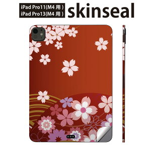 iPadPro 11(M4) iPadPro 13(M4) 2024N 5 p XLV[ 11C` 13C` ipad pro Ή m[gp\R Jo[ P[X tB XebJ[ ANZT[ ی ԁ@@a@000081