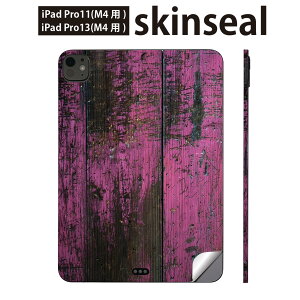 iPadPro 11(M4) iPadPro 13(M4) 2024N 5 p XLV[ 11C` 13C` ipad pro Ή m[gp\R Jo[ P[X tB XebJ[ ANZT[ ی ؖځ@yL@sN@000087