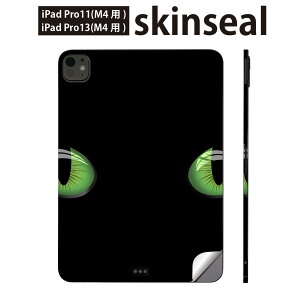 iPadPro 11(M4) iPadPro 13(M4) 2024N 5 p XLV[ 11C` 13C` ipad pro Ή m[gp\R Jo[ P[X tB XebJ[ ANZT[ ی L@L@@ځ@000090