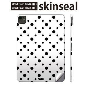 iPadPro 11(M4) iPadPro 13(M4) 2024�N���� ��5���� �p �X�L���V�[�� 11�C���` 13�C���` ipad pro �Ή� �m�[�g�p�\�R�� �J�o�[ �P�[�X �t�B���� �X�e�b�J�[ �A�N�Z�T���[ �ی� ���ʁ@�h�b�g�@���m�N���@00009