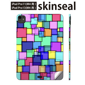 iPadPro 11(M4) iPadPro 13(M4) 2024N 5 p XLV[ 11C` 13C` ipad pro Ή m[gp\R Jo[ P[X tB XebJ[ ANZT[ ی Jt@^C@000102