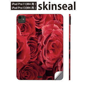 iPadPro 11(M4) iPadPro 13(M4) 2024�N���� ��5���� �p �X�L���V�[�� 11�C���` 13�C���` ipad pro �Ή� �m�[�g�p�\�R�� �J�o�[ �P�[�X �t�B���� �X�e�b�J�[ �A�N�Z�T���[ �ی� �o���@�ԁ@�ԑ��@000124