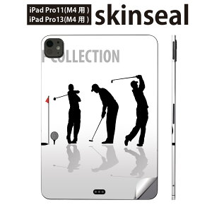 iPadPro 11(M4) iPadPro 13(M4) 2024�N���� ��5���� �p �X�L���V�[�� 11�C���` 13�C���` ipad pro �Ή� �m�[�g�p�\�R�� �J�o�[ �P�[�X �t�B���� �X�e�b�J�[ �A�N�Z�T���[ �ی� �S���t�@�V���b�g�@�C���X�g