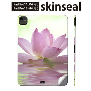 iPadPro 11(M4) iPadPro 13(M4) 2024N 5 p XLV[ 11C` 13C` ipad pro Ή m[gp\R Jo[ P[X tB XebJ[ ANZT[ ی @@ʁ@ԁ@000147