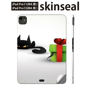 iPadPro 11(M4) iPadPro 13(M4) 2024N 5 p XLV[ 11C` 13C` ipad pro Ή m[gp\R Jo[ P[X tB XebJ[ ANZT[ ی L@CXg@v[g