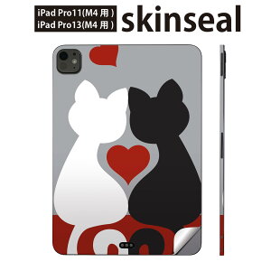 iPadPro 11(M4) iPadPro 13(M4) 2024N 5 p XLV[ 11C` 13C` ipad pro Ή m[gp\R Jo[ P[X tB XebJ[ ANZT[ ی L@n[g@CXg@000168