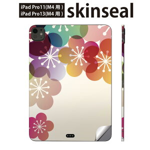 iPadPro 11(M4) iPadPro 13(M4) 2024N 5 p XLV[ 11C` 13C` ipad pro Ή m[gp\R Jo[ P[X tB XebJ[ ANZT[ ی a@~@͂ȁ@ԁ@000214