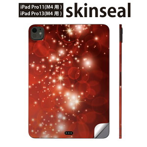 iPadPro 11(M4) iPadPro 13(M4) 2024N 5 p XLV[ 11C` 13C` ipad pro Ή m[gp\R Jo[ P[X tB XebJ[ ANZT[ ی ԁ@LL@ʁ@000240