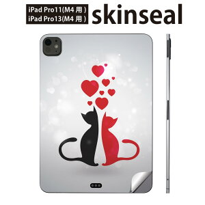 iPadPro 11(M4) iPadPro 13(M4) 2024N 5 p XLV[ 11C` 13C` ipad pro Ή m[gp\R Jo[ P[X tB XebJ[ ANZT[ ی L@n[g@CXg@000254