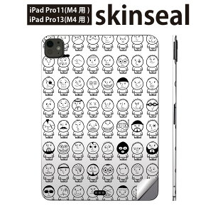 iPadPro 11(M4) iPadPro 13(M4) 2024N 5 p XLV[ 11C` 13C` ipad pro Ή m[gp\R Jo[ P[X tB XebJ[ ANZT[ ی LN^[@l`@000275