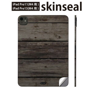 iPadPro 11(M4) iPadPro 13(M4) 2024N 5 p XLV[ 11C` 13C` ipad pro Ή m[gp\R Jo[ P[X tB XebJ[ ANZT[ ی ؖځ@000371