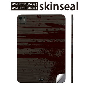 iPadPro 11(M4) iPadPro 13(M4) 2024N 5 p XLV[ 11C` 13C` ipad pro Ή m[gp\R Jo[ P[X tB XebJ[ ANZT[ ی ؖځ@000372