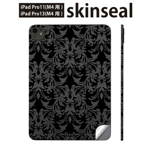 iPadPro 11(M4) iPadPro 13(M4) 2024N 5 p XLV[ 11C` 13C` ipad pro Ή m[gp\R Jo[ P[X tB XebJ[ ANZT[ ی _}XN@re[W@[