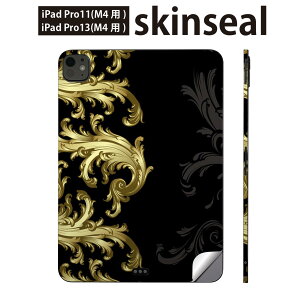 iPadPro 11(M4) iPadPro 13(M4) 2024N 5 p XLV[ 11C` 13C` ipad pro Ή m[gp\R Jo[ P[X tB XebJ[ ANZT[ ی yCY[@_}XN@ԁ@00