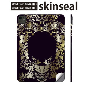 iPadPro 11(M4) iPadPro 13(M4) 2024N 5 p XLV[ 11C` 13C` ipad pro Ή m[gp\R Jo[ P[X tB XebJ[ ANZT[ ی yCY[@_}XN@ԁ@00