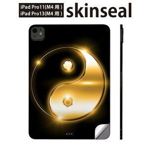 iPadPro 11(M4) iPadPro 13(M4) 2024N 5 p XLV[ 11C` 13C` ipad pro Ή m[gp\R Jo[ P[X tB XebJ[ ANZT[ ی Az@000431