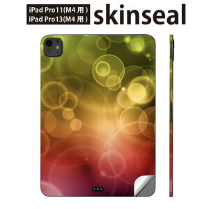 iPadPro 11(M4) iPadPro 13(M4) 2024N 5 p XLV[ 11C` 13C` ipad pro Ή m[gp\R Jo[ P[X tB XebJ[ ANZT[ ی ou@C{[@000452