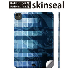 iPadPro 11(M4) iPadPro 13(M4) 2024�N���� ��5���� �p �X�L���V�[�� 11�C���` 13�C���` ipad pro �Ή� �m�[�g�p�\�R�� �J�o�[ �P�[�X �t�B���� �X�e�b�J�[ �A�N�Z�T���[ �ی� �y�C�Y���[�@�@000477