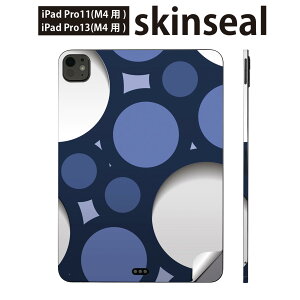 iPadPro 11(M4) iPadPro 13(M4) 2024N 5 p XLV[ 11C` 13C` ipad pro Ή m[gp\R Jo[ P[X tB XebJ[ ANZT[ ی hbg@ʁ@ou@000479