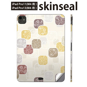 iPadPro 11(M4) iPadPro 13(M4) 2024N 5 p XLV[ 11C` 13C` ipad pro Ή m[gp\R Jo[ P[X tB XebJ[ ANZT[ ی a@_@000510