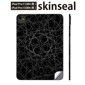 iPadPro 11(M4) iPadPro 13(M4) 2024N 5 p XLV[ 11C` 13C` ipad pro Ή m[gp\R Jo[ P[X tB XebJ[ ANZT[ ی @͗l@000517