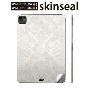 iPadPro 11(M4) iPadPro 13(M4) 2024N 5 p XLV[ 11C` 13C` ipad pro Ή m[gp\R Jo[ P[X tB XebJ[ ANZT[ ی _}XN@͗l@000766