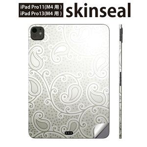 iPadPro 11(M4) iPadPro 13(M4) 2024�N���� ��5���� �p �X�L���V�[�� 11�C���` 13�C���` ipad pro �Ή� �m�[�g�p�\�R�� �J�o�[ �P�[�X �t�B���� �X�e�b�J�[ �A�N�Z�T���[ �ی� �t�@�y�C�Y���[�@000767