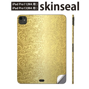 iPadPro 11(M4) iPadPro 13(M4) 2024N 5 p XLV[ 11C` 13C` ipad pro Ή m[gp\R Jo[ P[X tB XebJ[ ANZT[ ی _}XN@͗l@000768