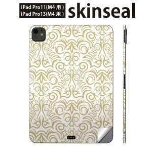 iPadPro 11(M4) iPadPro 13(M4) 2024N 5 p XLV[ 11C` 13C` ipad pro Ή m[gp\R Jo[ P[X tB XebJ[ ANZT[ ی _}XN@͗l@000782