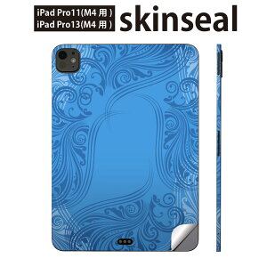 iPadPro 11(M4) iPadPro 13(M4) 2024N 5 p XLV[ 11C` 13C` ipad pro Ή m[gp\R Jo[ P[X tB XebJ[ ANZT[ ی _}XN@u[@000795