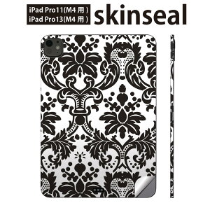 iPadPro 11(M4) iPadPro 13(M4) 2024N 5 p XLV[ 11C` 13C` ipad pro Ή m[gp\R Jo[ P[X tB XebJ[ ANZT[ ی _}XN@mg[@000796