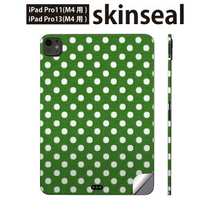 iPadPro 11(M4) iPadPro 13(M4) 2024N 5 p XLV[ 11C` 13C` ipad pro Ή m[gp\R Jo[ P[X tB XebJ[ ANZT[ ی hbg@O[@000814