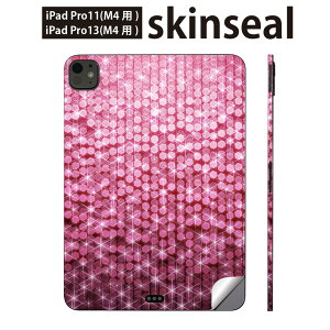 iPadPro 11(M4) iPadPro 13(M4) 2024N 5 p XLV[ 11C` 13C` ipad pro Ή m[gp\R Jo[ P[X tB XebJ[ ANZT[ ی LL@sN@000828