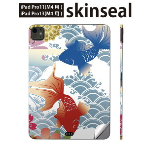 iPadPro 11(M4) iPadPro 13(M4) 2024N 5 p XLV[ 11C` 13C` ipad pro Ή m[gp\R Jo[ P[X tB XebJ[ ANZT[ ی @a@000840