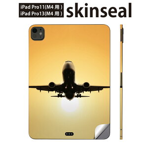 iPadPro 11(M4) iPadPro 13(M4) 2024N 5 p XLV[ 11C` 13C` ipad pro Ή m[gp\R Jo[ P[X tB XebJ[ ANZT[ ی s@@[Ă@000850