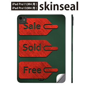 iPadPro 11(M4) iPadPro 13(M4) 2024N 5 p XLV[ 11C` 13C` ipad pro Ή m[gp\R Jo[ P[X tB XebJ[ ANZT[ ی @CXg@000873