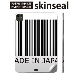 iPadPro 11(M4) iPadPro 13(M4) 2024N 5 p XLV[ 11C` 13C` ipad pro Ή m[gp\R Jo[ P[X tB XebJ[ ANZT[ ی o[R[h@000878