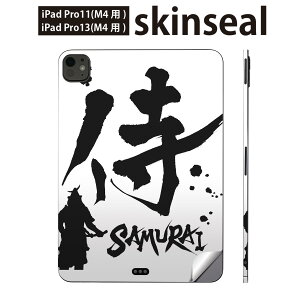 iPadPro 11(M4) iPadPro 13(M4) 2024N 5 p XLV[ 11C` 13C` ipad pro Ή m[gp\R Jo[ P[X tB XebJ[ ANZT[ ی {@@@000881