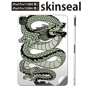 iPadPro 11(M4) iPadPro 13(M4) 2024N 5 p XLV[ 11C` 13C` ipad pro Ή m[gp\R Jo[ P[X tB XebJ[ ANZT[ ی @hS@000893