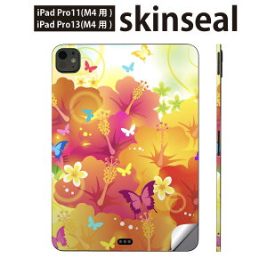 iPadPro 11(M4) iPadPro 13(M4) 2024N 5 p XLV[ 11C` 13C` ipad pro Ή m[gp\R Jo[ P[X tB XebJ[ ANZT[ ی X@ԁ@000914