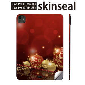 iPadPro 11(M4) iPadPro 13(M4) 2024N 5 p XLV[ 11C` 13C` ipad pro Ή m[gp\R Jo[ P[X tB XebJ[ ANZT[ ی NX}X@@000957