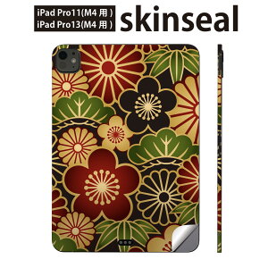 iPadPro 11(M4) iPadPro 13(M4) 2024N 5 p XLV[ 11C` 13C` ipad pro Ή m[gp\R Jo[ P[X tB XebJ[ ANZT[ ی a@ԁ@000962