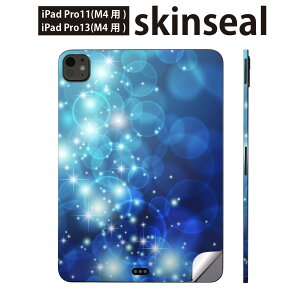 iPadPro 11(M4) iPadPro 13(M4) 2024�N���� ��5���� �p �X�L���V�[�� 11�C���` 13�C���` ipad pro �Ή� �m�[�g�p�\�R�� �J�o�[ �P�[�X �t�B���� �X�e�b�J�[ �A�N�Z�T���[ �ی� �͗l�@�@000965
