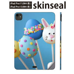 iPadPro 11(M4) iPadPro 13(M4) 2024�N���� ��5���� �p �X�L���V�[�� 11�C���` 13�C���` ipad pro �Ή� �m�[�g�p�\�R�� �J�o�[ �P�[�X �t�B���� �X�e�b�J�[ �A�N�Z�T���[ �ی� �����@�X�C�[�c�@POP�@000986
