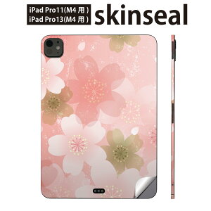 iPadPro 11(M4) iPadPro 13(M4) 2024N 5 p XLV[ 11C` 13C` ipad pro Ή m[gp\R Jo[ P[X tB XebJ[ ANZT[ ی @ԁ@000987