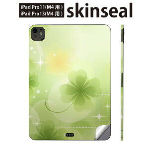 iPadPro 11(M4) iPadPro 13(M4) 2024N 5 p XLV[ 11C` 13C` ipad pro Ή m[gp\R Jo[ P[X tB XebJ[ ANZT[ ی N[o[@LL@000991