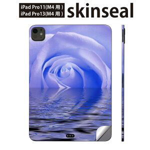 iPadPro 11(M4) iPadPro 13(M4) 2024N 5 p XLV[ 11C` 13C` ipad pro Ή m[gp\R Jo[ P[X tB XebJ[ ANZT[ ی KN@C@001018