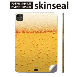 iPadPro 11(M4) iPadPro 13(M4) 2024N 5 p XLV[ 11C` 13C` ipad pro Ή m[gp\R Jo[ P[X tB XebJ[ ANZT[ ی r[@ā@001028