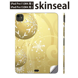 iPadPro 11(M4) iPadPro 13(M4) 2024N 5 p XLV[ 11C` 13C` ipad pro Ή m[gp\R Jo[ P[X tB XebJ[ ANZT[ ی NX}X@@001031