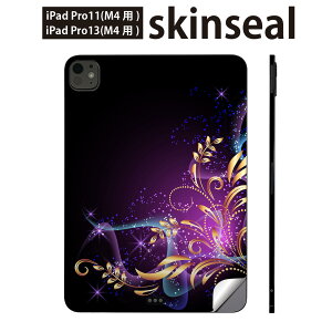 iPadPro 11(M4) iPadPro 13(M4) 2024�N���� ��5���� �p �X�L���V�[�� 11�C���` 13�C���` ipad pro �Ή� �m�[�g�p�\�R�� �J�o�[ �P�[�X �t�B���� �X�e�b�J�[ �A�N�Z�T���[ �ی� �͗l�@�L���L���@001042